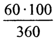 0200k37n-063d-113x86.png