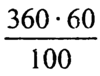 0200k37q-273f-100x76.png