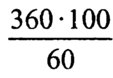 0200k37u-a7c9-113x78.png