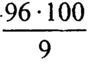 0200k38e-b085-91x64.png