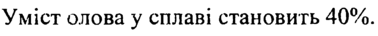 0200k399-f465-378x36.png