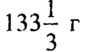 0200k3a5-9bba-88x52.png