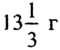 0200k3al-7a37-60x50.png