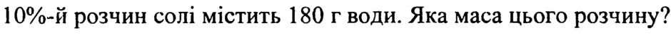 0200k3av-c48b-940x50.png