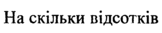 0200k3bo-b881-162x33.png
