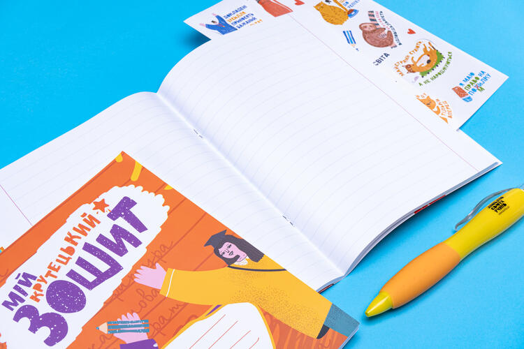 Зошит у лінію. 5 штук по 60 аркушів.