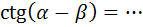 0200k4qq-3ed6.png
