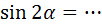 0200k4qz-3402.png