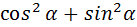 0200k4r1-c71d.png