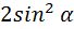 0200k4r7-c57f.png