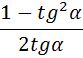 0200k4rf-5152.png