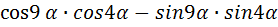0200k4u6-910d.png
