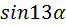 0200k4u9-7842.png