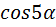 0200k4uf-9311.png