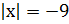0200k4xd-ba62-69x24.png