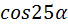 0200k4y3-4c94.png