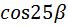0200k538-24d8.png