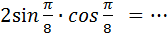 0200k549-01c9.png