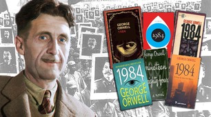 Джордж Орвелл “1984”. Викриття сутності тоталітарної системи та її ієрархії в антиутопіях митця
