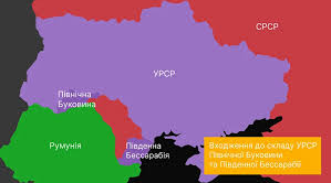  Україна в період післявоєнної відбудови (1945 - поч.50х рр.)боротьба проти УПА та УГПЦ