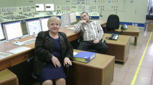 радіоактивність