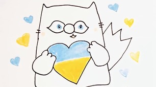 Вигук як особлива частина мови.