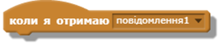 0200k9iz-c7b5.png