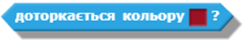 0200k9jl-e500.png