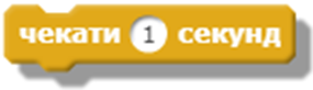 0200k9ni-8524.png