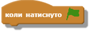 0200k9nx-7e81.png