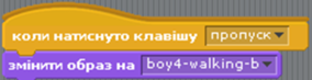0200k9ua-e30f-284x73.png