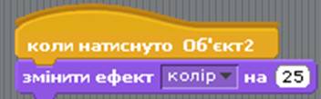 0200k9w8-c4ab-352x109.png