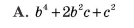 0200kabo-274a.png
