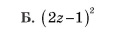 0200kadd-2fe4.png