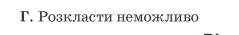 0200kadh-5b5f.png