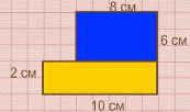 0200karb-335c-484x286.png