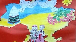 Малюки, чекають вашої підтримки! "Будьмо гідними!"