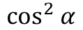 0200kcp6-e67f.png