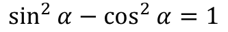 0200kcpl-7859-333x47.png