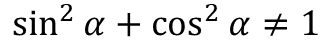 0200kcpo-7826-333x47.png