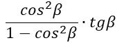 0200kcs6-58d7.png