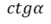 0200kcsv-34c5-51x24.png