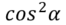 0200kcu5-ba1c-66x25.png