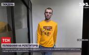 Український ринок репетиторства: як не викинути гроші на вітер у пошуках гідного фахівця