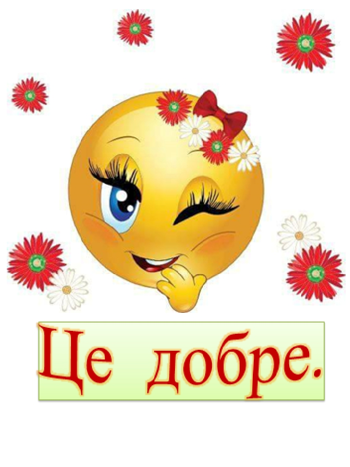 0200kenk-a997-720x960.png