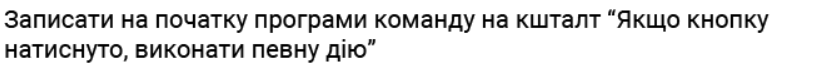 0200ketl-88a0.png