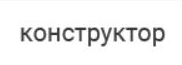 0200kex5-7479-182x65.png