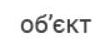 0200kex8-0901.png
