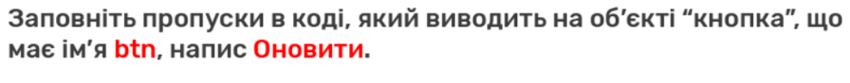 0200key9-81c4-940x92.png