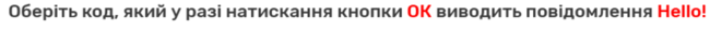 0200kf0a-0866-531x23.png